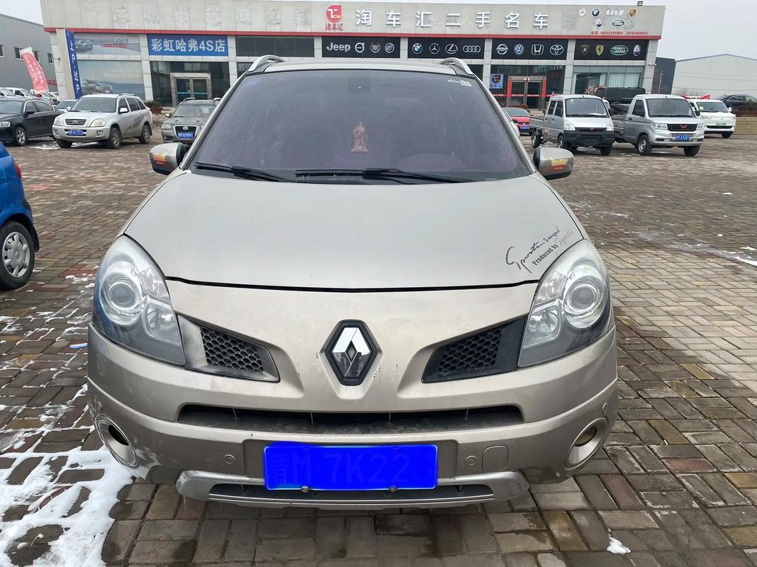 深圳32日产汽车与雷诺的合作，哈弗的低能耗柴油动力技术